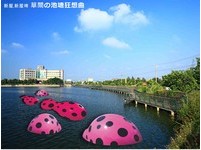 草间弥生创作点点瓢虫　进驻桃园地景艺术节