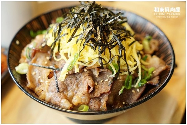 ▲桃园和东烧肉屋。（图／大口提供）