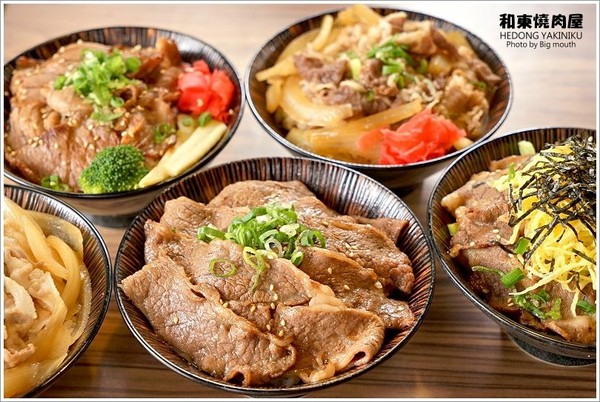 ▲桃园和东烧肉屋。（图／大口提供）