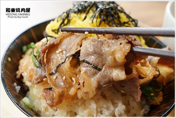 ▲桃园和东烧肉屋。（图／大口提供）