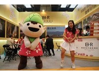 台北国际旅展／东森渡假酒店吉祥物跳舞　庆破五百万
