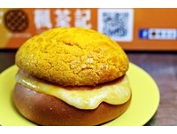 高雄巨蛋“起司瀑布”芝心菠萝！乌鱼子口味满满CP爆表