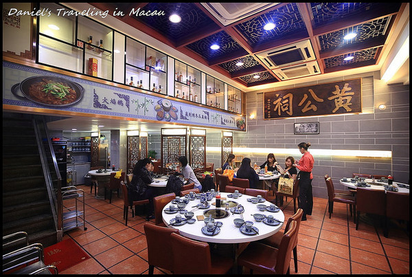 ▲澳门锅物料理--赢到粥。（图／小盛的流浪旅程提供）