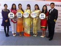 香港廉价航空进军台中　台中飞香港1,200元