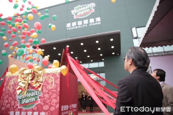 ▲探索亚洲最大智慧农场 挑战世界农业最严苛标准。（图／博睿行销提供）