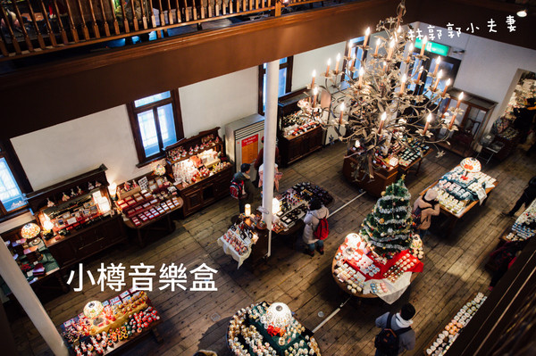 ▲冬天下雪北海道的不开车自由行。（图／小林&郭郭的小夫妻生活提供）