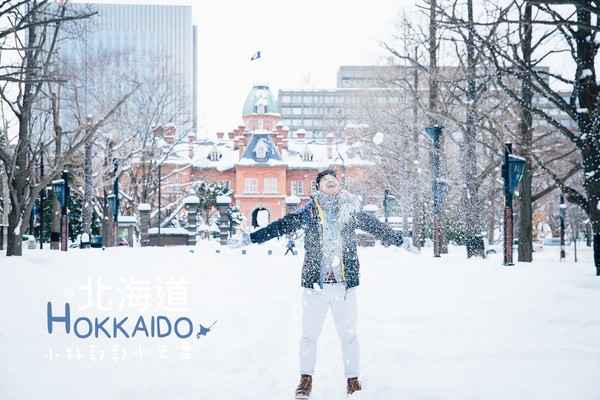 ▲冬天下雪北海道的不开车自由行。（图／小林&郭郭的小夫妻生活提供）