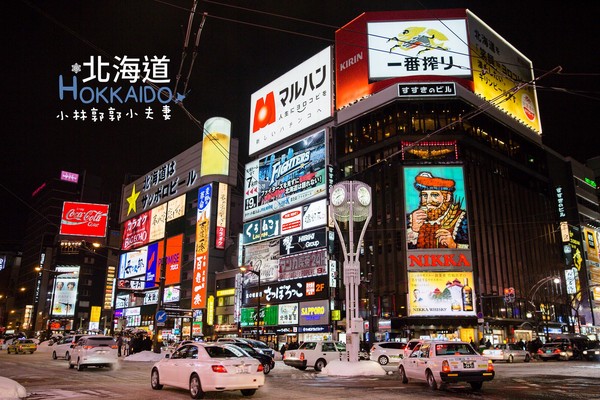 ▲冬天下雪北海道的不开车自由行。（图／小林&郭郭的小夫妻生活提供）