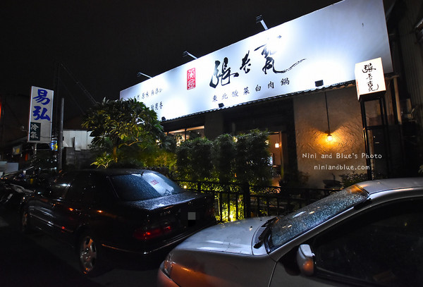 台中 黄金张老瓮东北酸菜白肉锅。（图／Nini and Blue 玩乐食记提供）