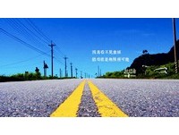 “看得见的未来不令人期待”　年轻人不再想当公务员？