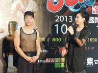 韩国《JUMP》演员半裸秀腹肌　张芸京羞：你好帅
