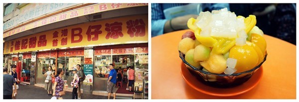 可乐旅游客供1220_2-3