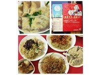 走访香港“元朗”品尝庶民美食，体验道地的居民生活