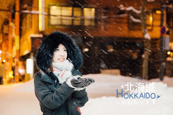 ▲冬天下雪北海道的不开车自由行。（图／小林&郭郭的小夫妻生活提供）