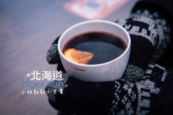 ▲冬天下雪北海道的不开车自由行。（图／小林&郭郭的小夫妻生活提供）