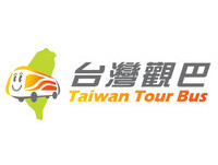 中秋连假怕塞车？　搭乘“台湾观巴”出游更轻松！