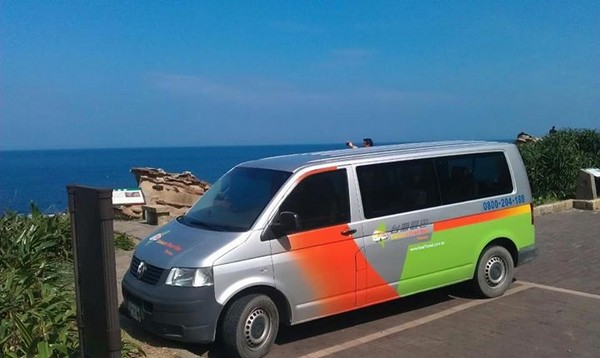 观巴旅游护照 游台最低享6折（图／取自Taiwan Tour Bus 台湾观巴脸书）