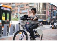 微笑Ubike兄弟版　新北推蓝色铁马“New Bike”