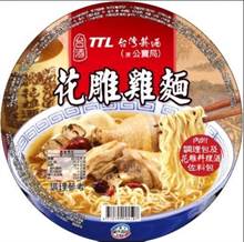 台湾泡面界霸主！一年销量近万座台北101