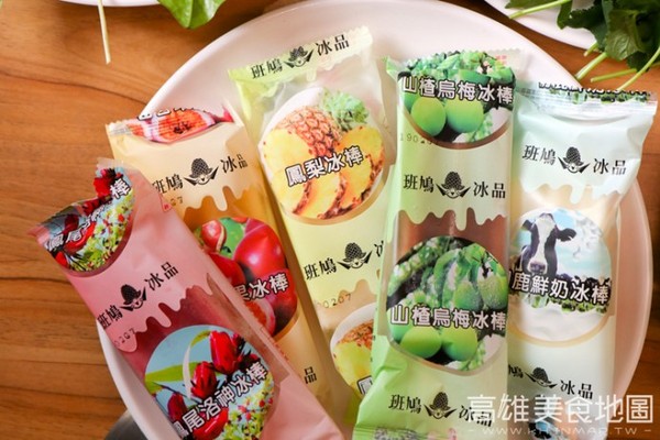 ▲高雄大统百货美食-原生园汆烫锅 。（图／高雄美食地图提供）