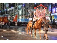 鸡笼中元祭／3D水舞、花车大游行　基隆犹如不夜城