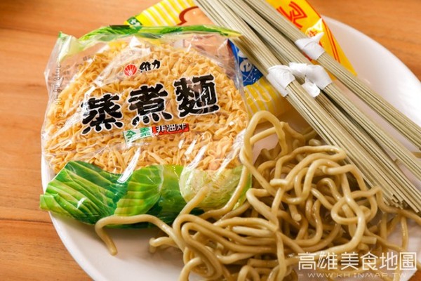 ▲高雄大统百货美食-原生园汆烫锅 。（图／高雄美食地图提供）