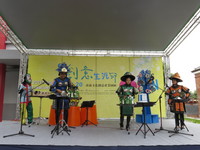 2013台南创意生活节9月6日登场Open your Life!