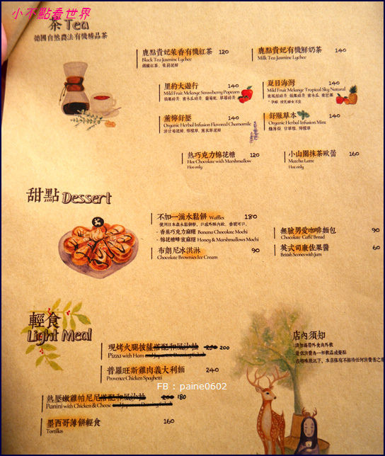 ▲桃园超热门IG网美打卡名店-鹿点咖啡。（图／小不点Paine提供）