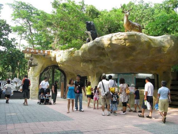 寿山动物园。(图/取自寿山动物园官网)