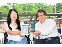 带着轮椅跑　新北推出无碍自由行APP