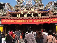 嘉义县定民俗“奉天宫圣母元宵绕境”申请国家文化遗产