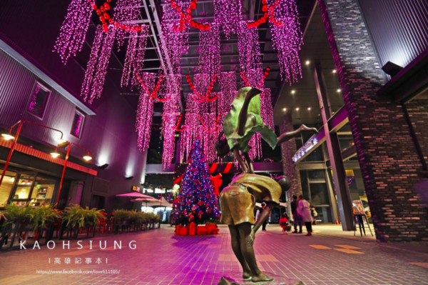 ▲高雄MLD台铝（图／网友《高雄记事本》提供，请勿随意翻拍，以免侵权。）
