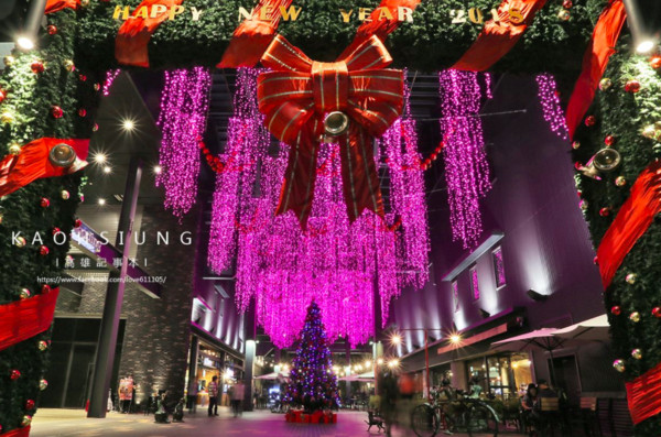 ▲高雄MLD台铝（图／网友《高雄记事本》提供，请勿随意翻拍，以免侵权。）