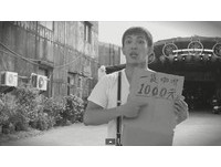 用全新的角度看自己城市　台北公平贸易轻旅行开跑