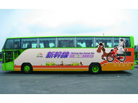 台中“新干线”免费搭！再送游乐园门票　
