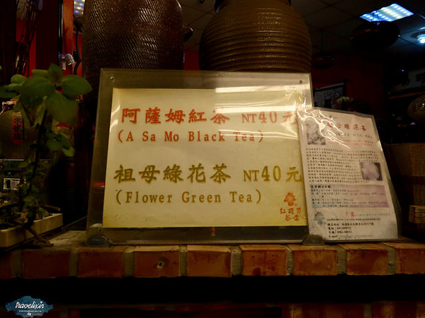 ▲南投 丽凤（品丽）盐酥鸡。（图／回纹针提供）