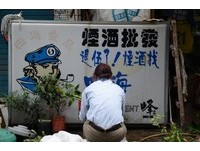 妈妈说一个人不能去　高雄有漂亮姐姐的“那条街”