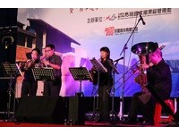 快讯／马祖“北海仲夏音乐会”开幕　电音三太子开场
