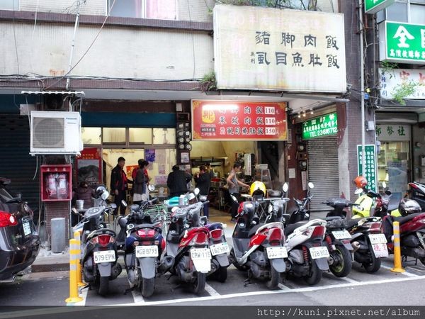 ▲台北市中正区郑记猪脚肉饭。（图／记者周Y溶吧悖? width=