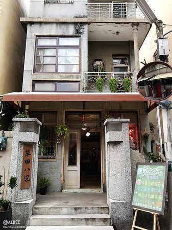 ▲台南市草田八宅 手作雪花冰。(图/爱比妞提供)