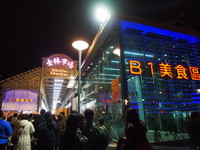 宁夏夜市才有“感觉”　陆客：士林夜市不如百货美食街