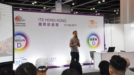 精彩连场！DCFever登陆国际旅游展后记