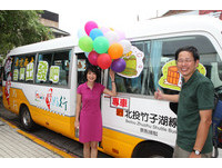 台湾好行北投竹子湖线上路　刘克襄声音导览12独家景点