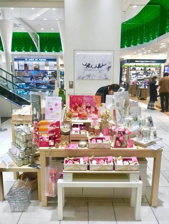 ▲%忌kiiki Botanics。（图／取自Ikiiki Botanics脸书专页）
