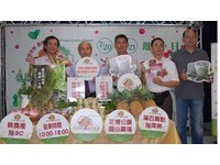 越热越好吃！挥别加工冰、水果冰品新鲜又消暑