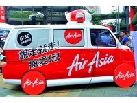 廉航超卡哇伊“小胖卡”车趴趴走　集点竞标游浮罗交怡