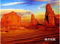 满足顶端客户市场需求　甘肃要在丝绸之路建主题公园