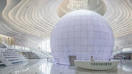 世界最美图书馆开幕极浮夸设计爆红