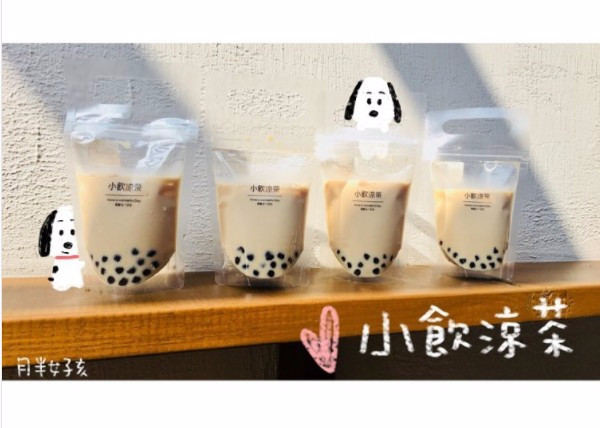 ▲（图／IG@fat.yifang 提供）