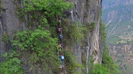 坚脚软！3,000级天梯登悬崖村
